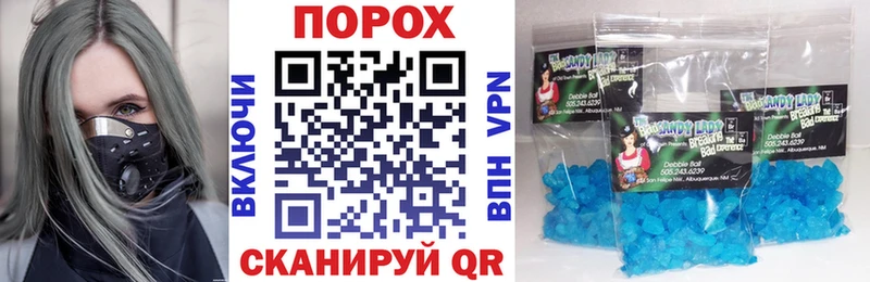 Amphetamine Premium  мориарти официальный сайт  Таштагол  сколько стоит 