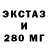 Дистиллят ТГК концентрат Janibek Mamutov