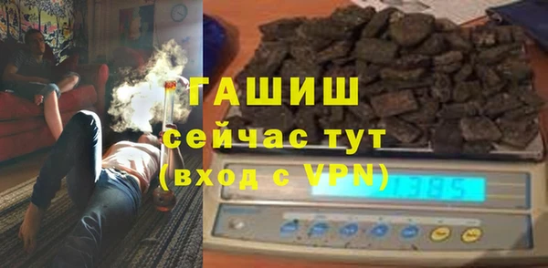 мяу мяу мука Абинск
