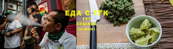 мяу мяу мука Абинск