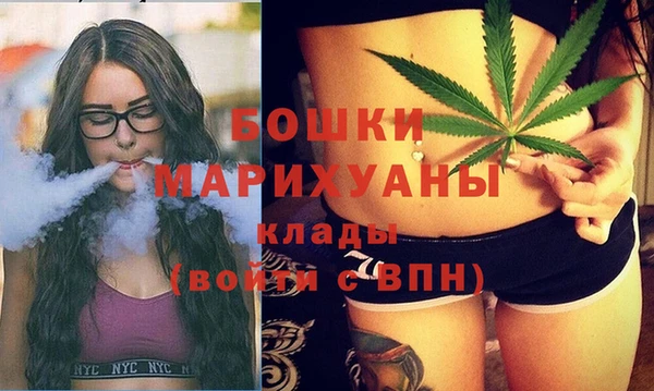 наркотики Абдулино