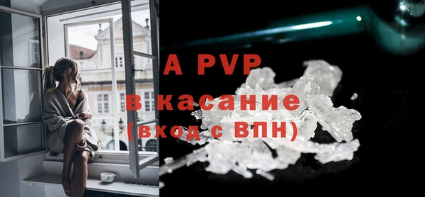 наркотики Абдулино