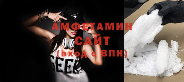мяу мяу мука Абинск