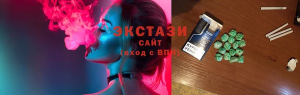 наркотики Абдулино