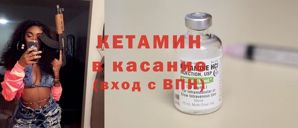 наркотики Абдулино