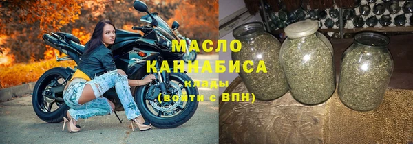 мяу мяу мука Абинск