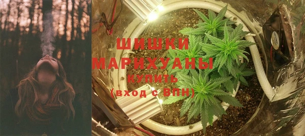 наркотики Абдулино