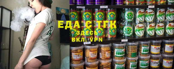 наркотики Абдулино