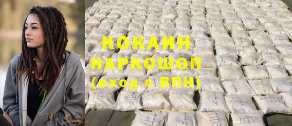 мяу мяу мука Абинск