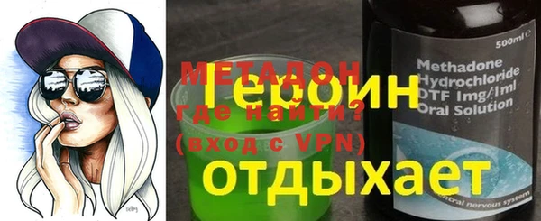 мяу мяу мука Абинск