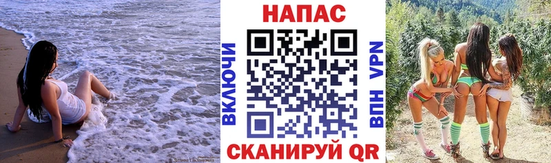 Каннабис OG Kush  Таштагол 